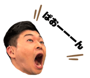 857680694