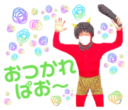 857680697