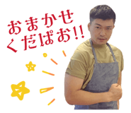 857680699
