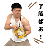 857680700