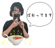 857680702