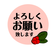 857680852
