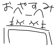 857680969