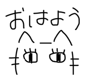 857680970