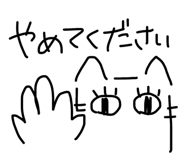 857680971