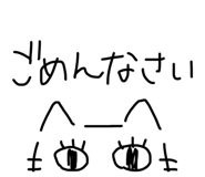857680973