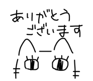 857680974