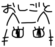 857680976