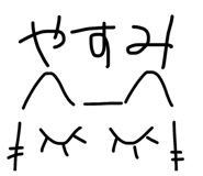 857680977