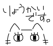 857680981