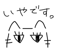 857680982