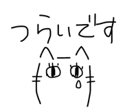 857680983