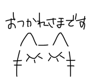 857680984