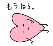 857681354