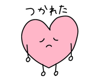 857681355