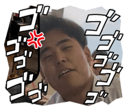 857681486
