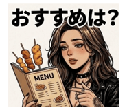 857681563