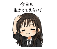857681866
