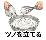 857682020