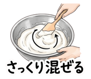 857682026