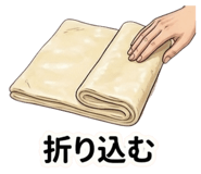 857682031