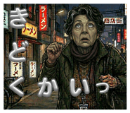 857682159
