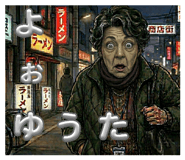 857682160