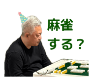 857682424