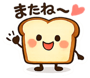 857682520