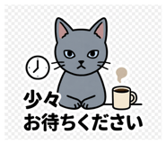 857682640