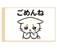 857682698