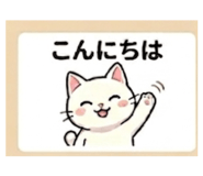 857682703