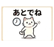 857682705