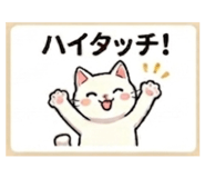 857682710