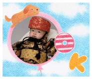 857682806