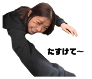 857682927
