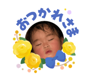 857682952