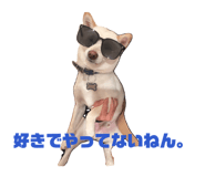 857682971