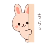 857683056