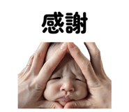857683230