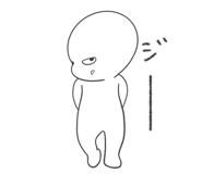 857683306