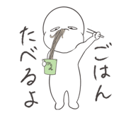 857683308