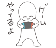 857683311