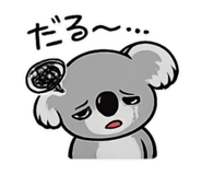 857683591
