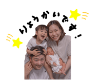 857683622