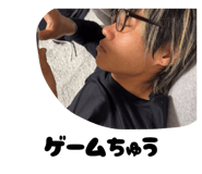 857683680