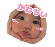 857683712