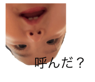 857683727