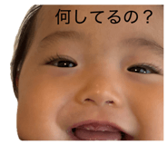 857683743
