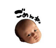 857683781